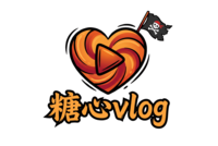 糖心vlog